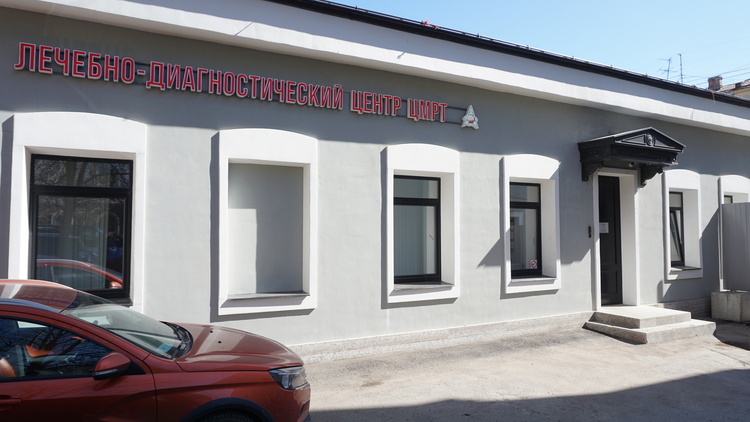 Клиника ЦМРТ Мойка