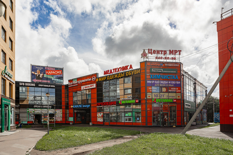 Клиника ЦМРТ снаружи